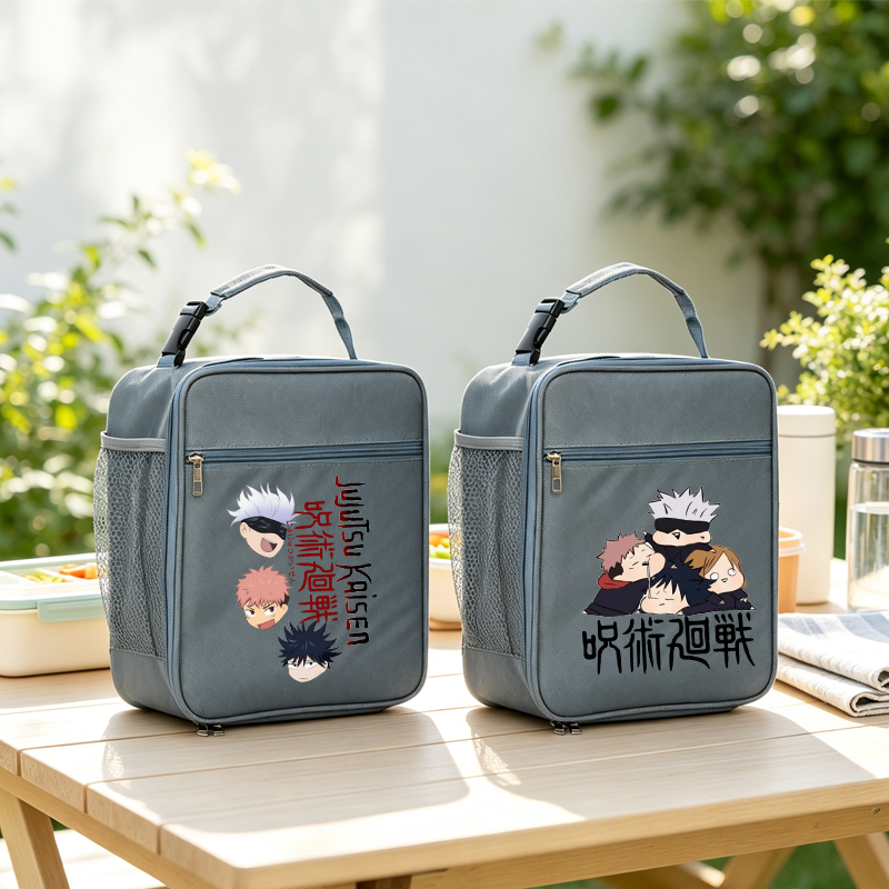 Food Good Snacks - Jujutsu Kaisens Canvas Lunch Bag Anime