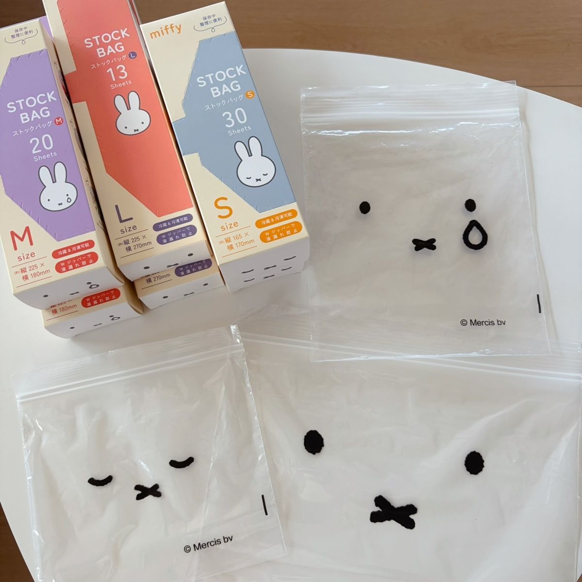 Fresh‑Keeping Storage Bag Food - Food Good Snacks review and price