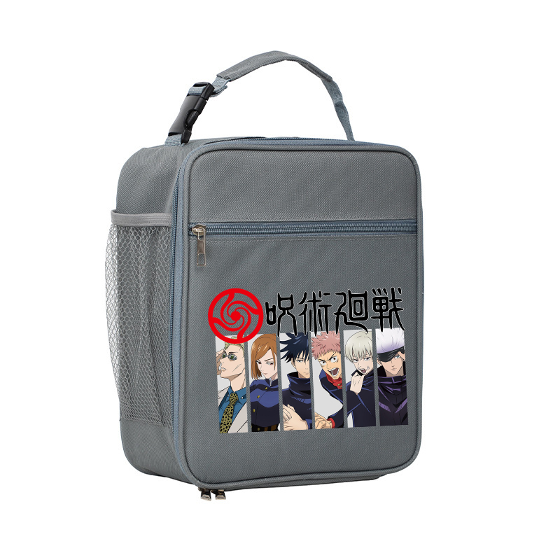 Jujutsu Kaisens Canvas Lunch B - Food Good Snacks review and price