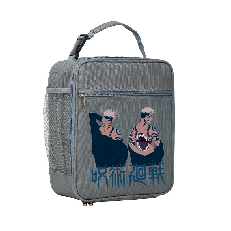 Jujutsu Kaisens Canvas Lunch B - Food Good Snacks review and price