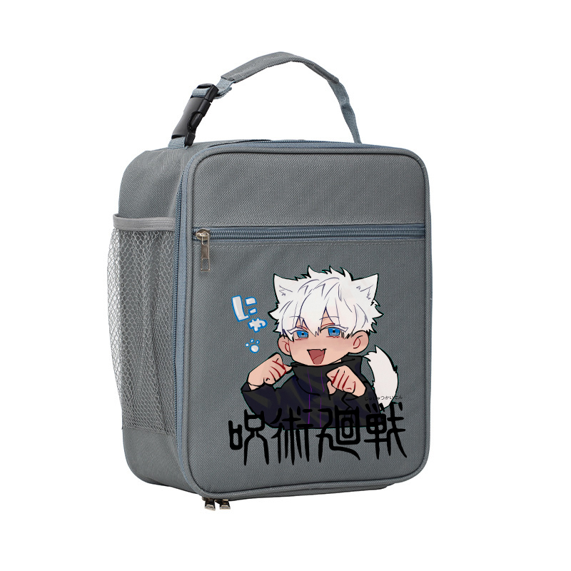 Jujutsu Kaisens Canvas Lunch B - Food Good Snacks review and price