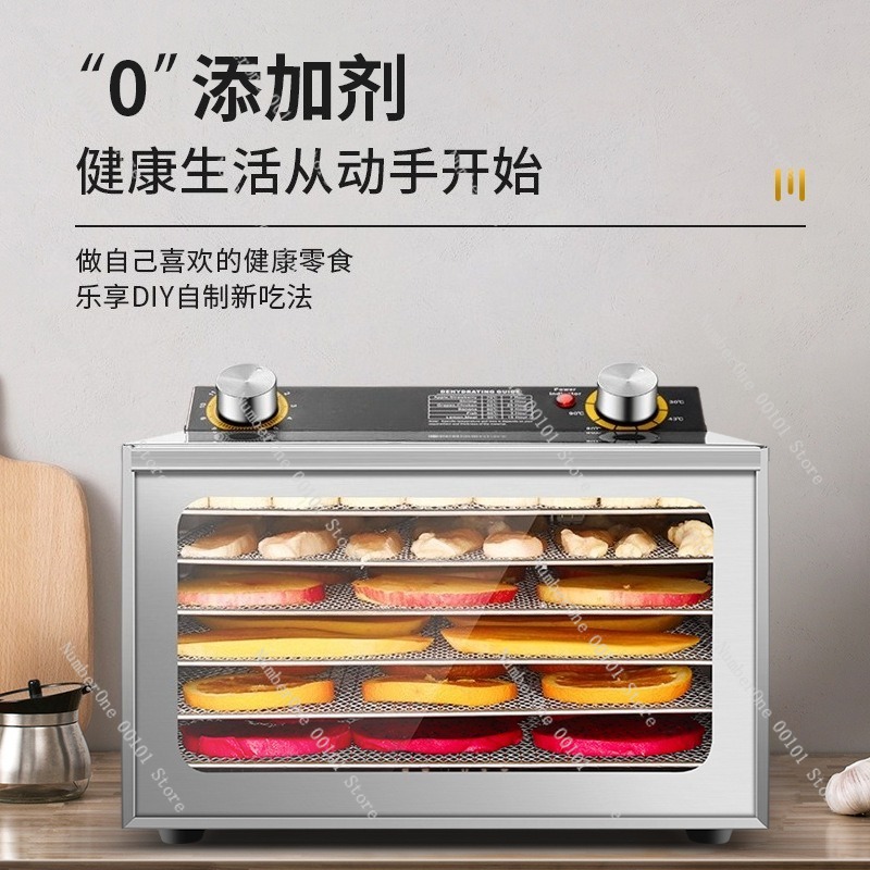 Small Pet Food Dehydrator Mach - Homemade Food Snacks review and price