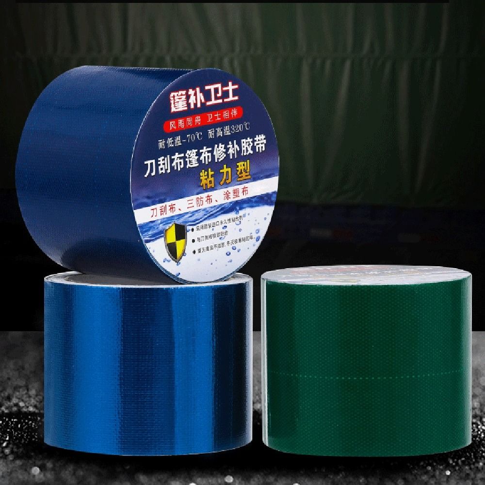 Waterproof Tarpaulin Repair Ta - Candy Sour Strip review and price
